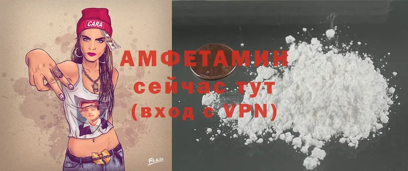 где можно купить   Зеленогорск  Amphetamine 97% 