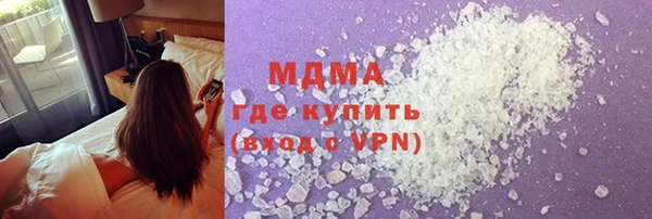 скорость mdpv Белоозёрский